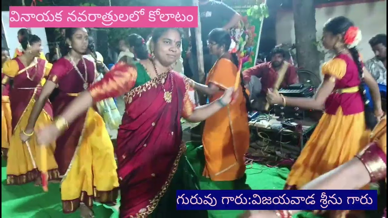 వినాయక నవరాత్రులలో పోరంకి రామాలయం దగ్గర జరిగిన కార్యక్రమంలో పద్మవ్యూహం కోపు ... హరే శ్రీనివాసా 