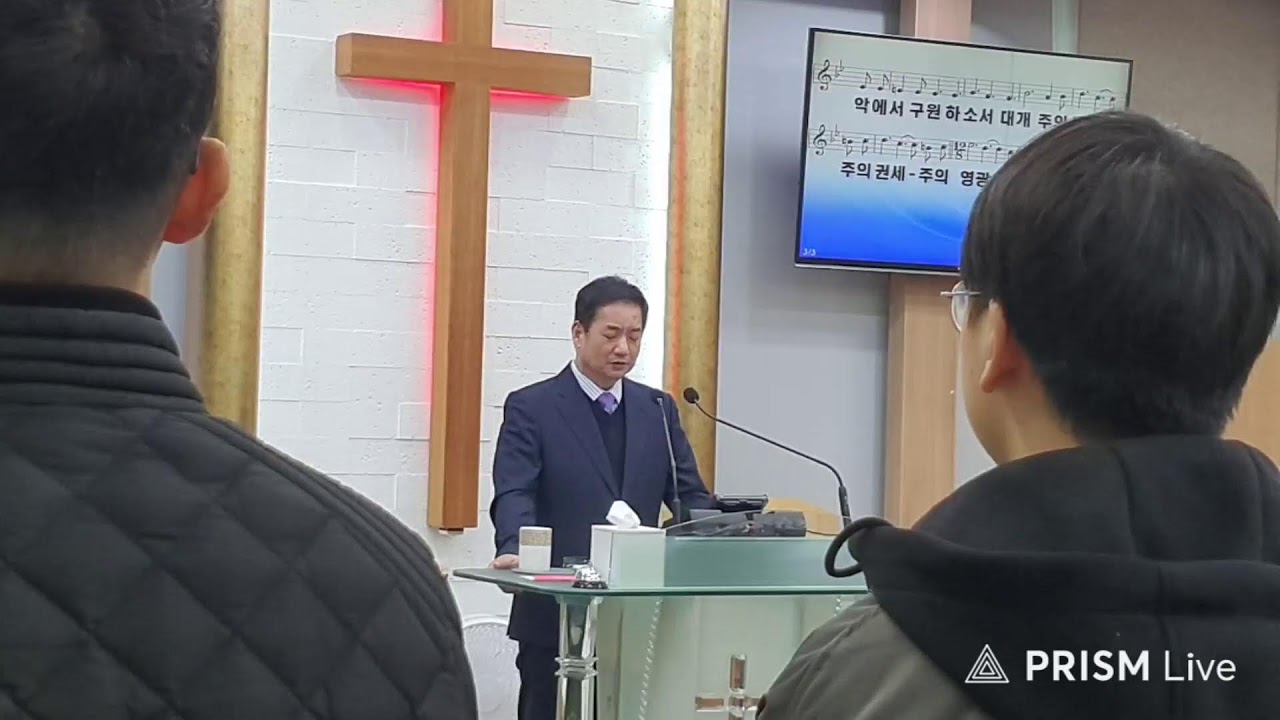 [  넘치는순복음교회  2026 . 1 . 11 / 주일예배  ] 심고 거두는 법칙 ( 고후  9 : 6  )