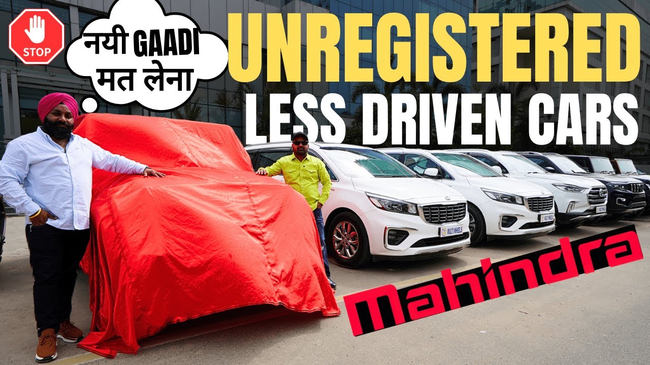 Unregistered THAR 4x2 , XUV700 , Scorpio N , Fortuner , Kia Carnival | Grand Sale At Multi Wheels