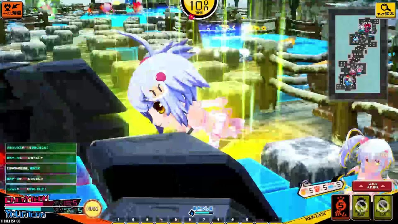 【コナステ版ボンバーガール】万年🍝のデイリーバトル(2026.01.23)