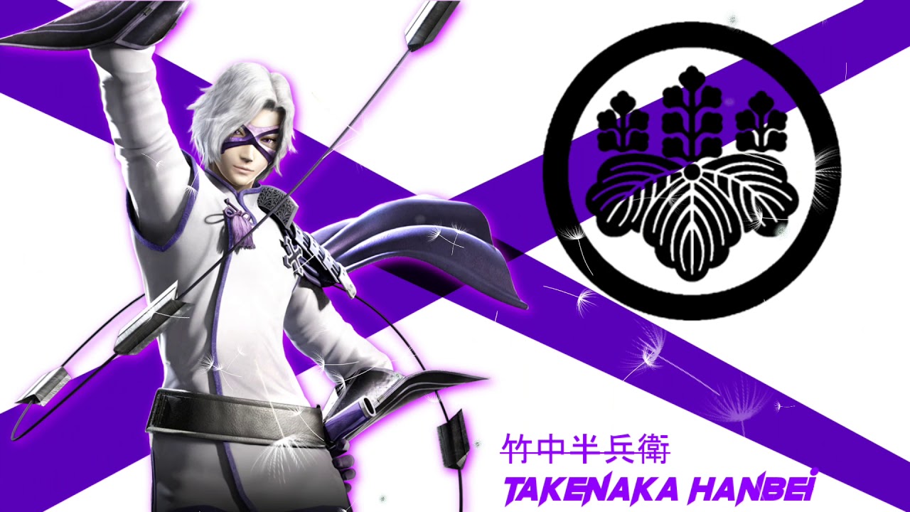 Sengoku Basara 4 OST: Takenaka Hanbei's theme Reasonably Extended