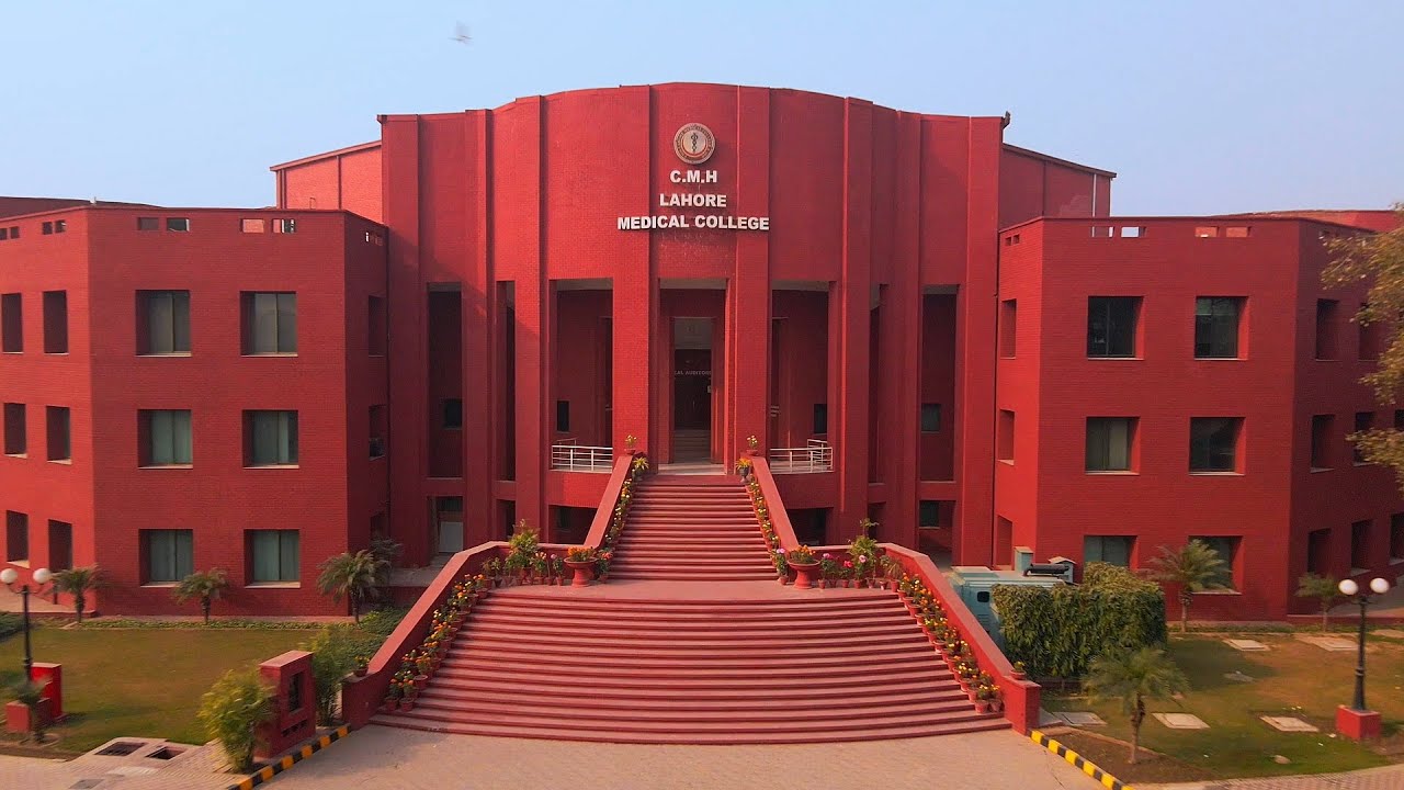CMH Lahore Medical College & IOD Documentary 19-07-23