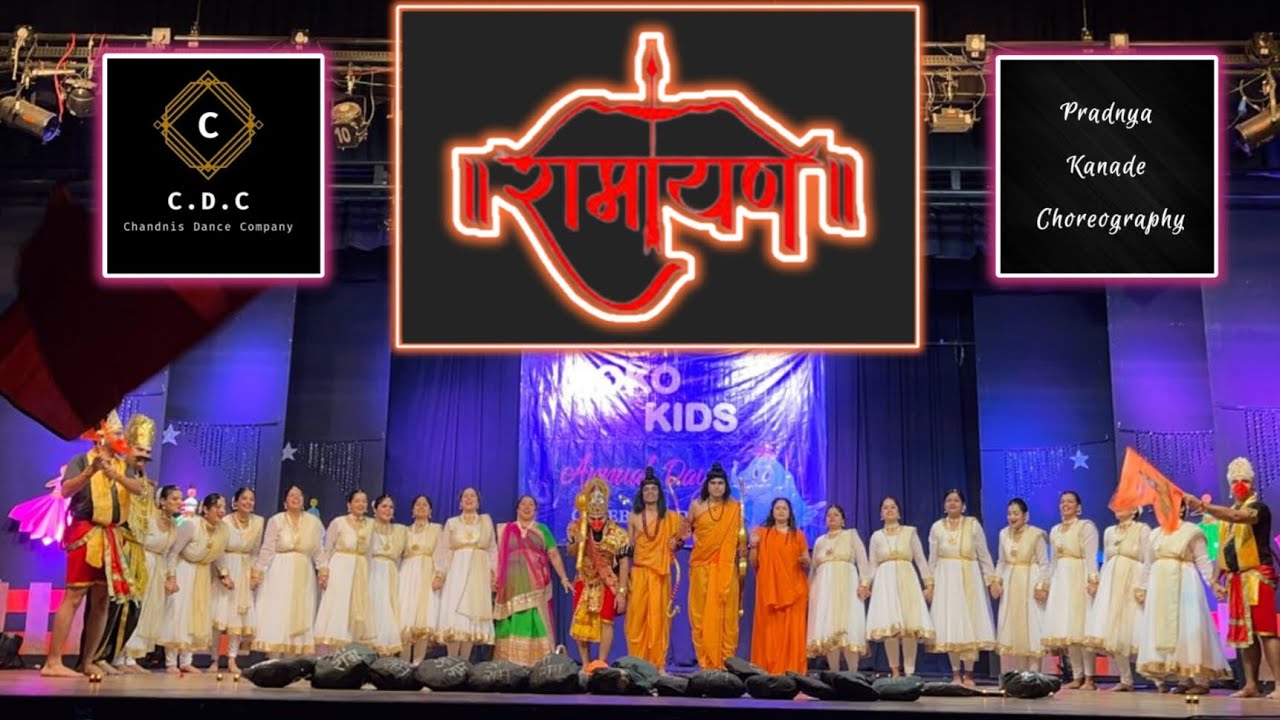 Ramayan - Musical Act | Chandni & Pradnya Choreography | #ram #ayodhya #hanuman #ramayan  #siyaram