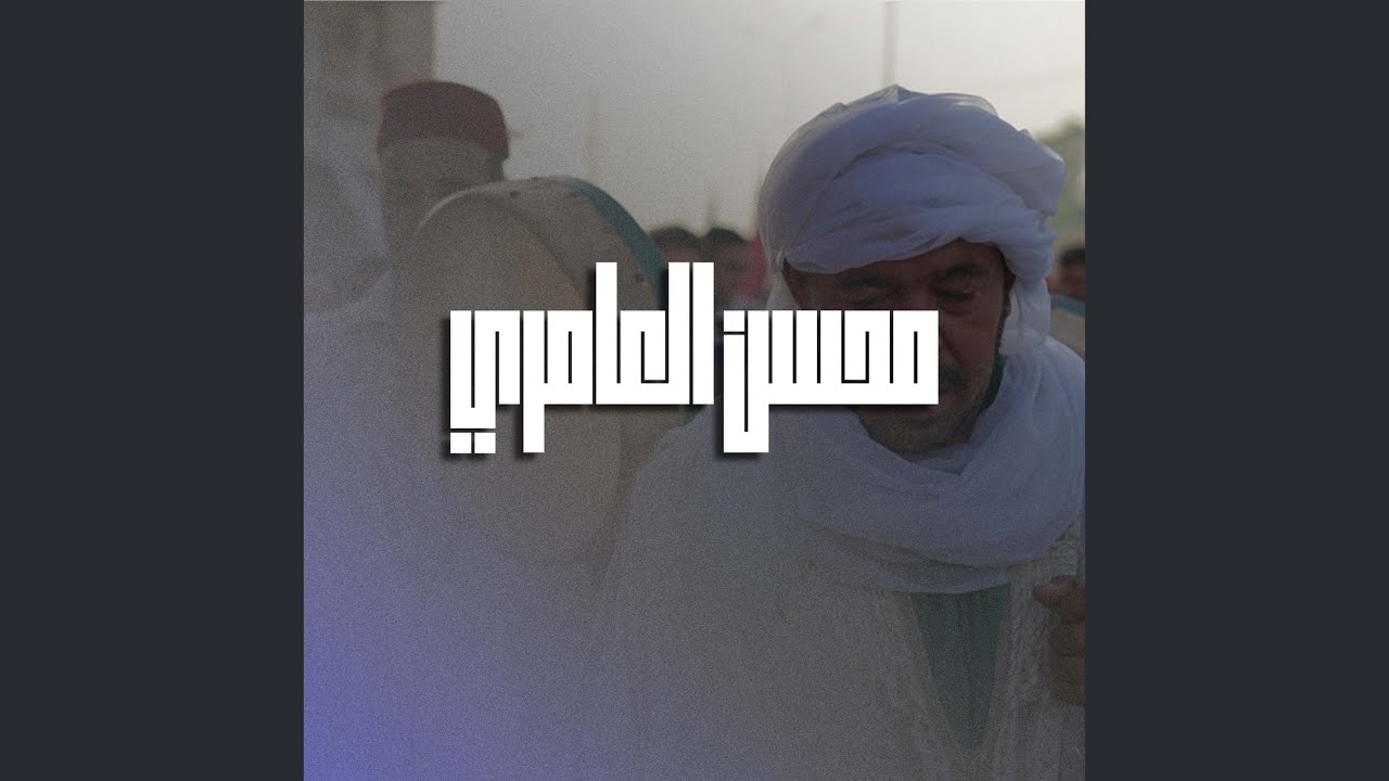 Tali Ya Lebnaya