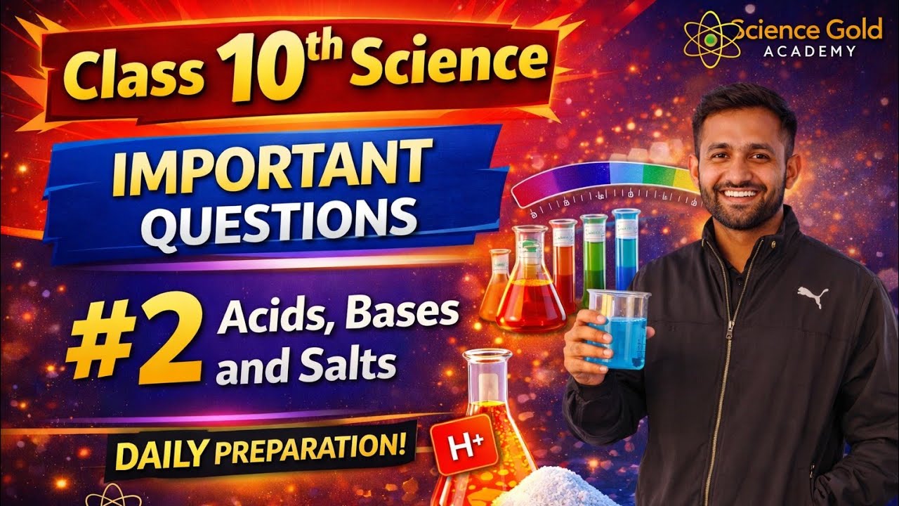 class 10th science chapter 2nd ||revision class