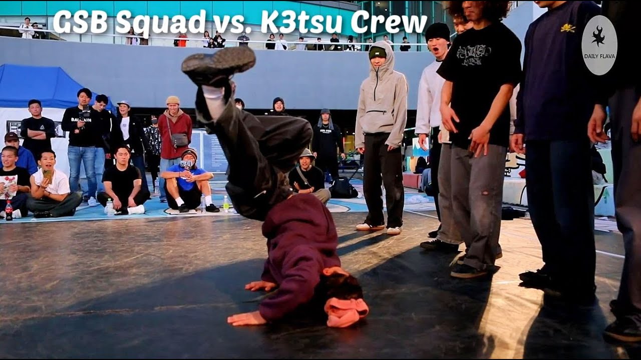 Gun Smoke Breakers Squad vs. K3tsu Crew. Top 8. Street Flava 2025