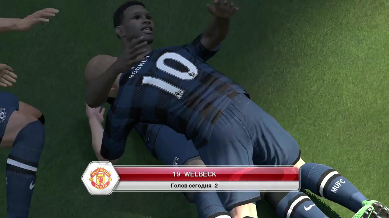 Карьера за МЮ - команда после САФа - звезда футбола - pes 2014 #2