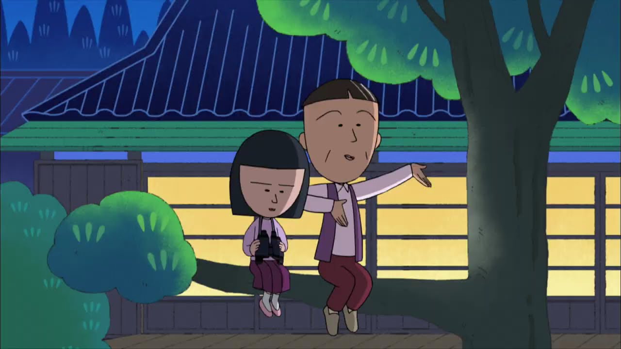 CHIBI MARUKO-CHAN #687 TEMPAT DENGAN PEMANDANGAN INDAH