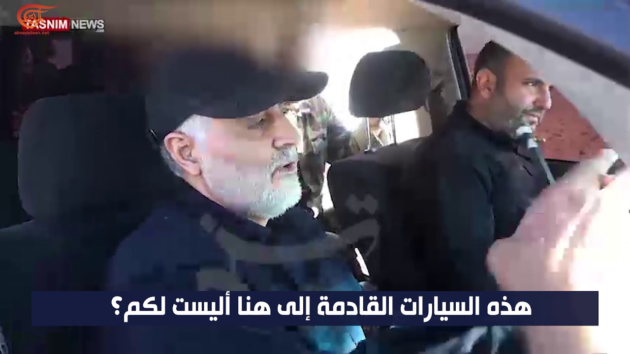 مرافقه