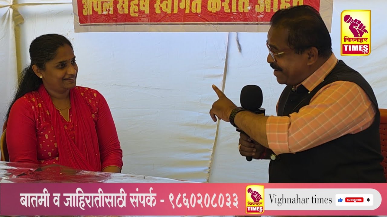 चर्चा तर होणारच... गुलाब पारखे राष्ट्रवादीत आले पूजाताई बुट्टे बंडखोरी करून ZP निवडणूक लढवणार का?