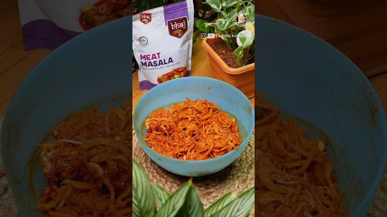 Handi Mutton Masala #recipe