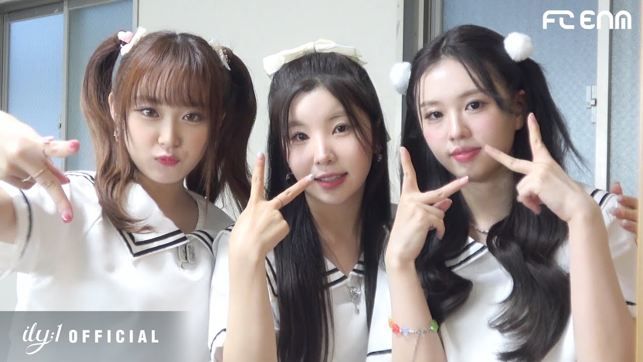 아일리원(ILY:1) | 2023 ILY:1 JAPAN EVENT 