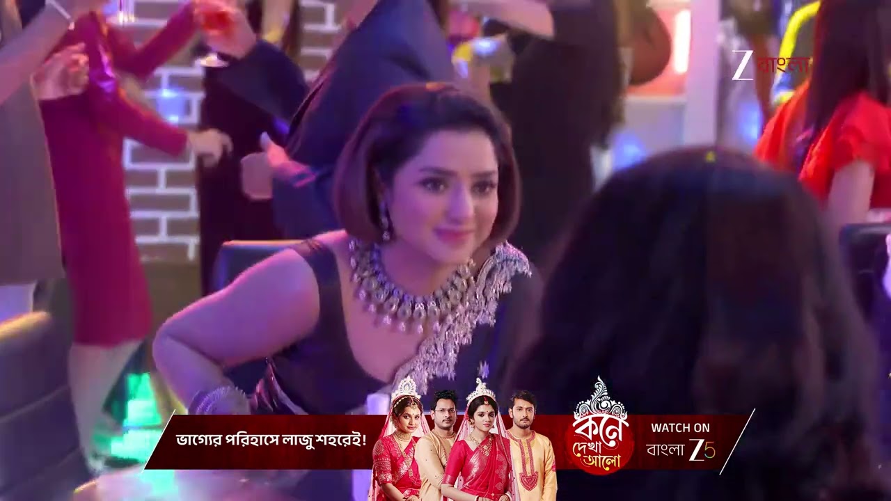 Jagadhatri | দিব্যা সেনের থেকে দুর্গাকে সাবধান করলো ওর পরিবার !