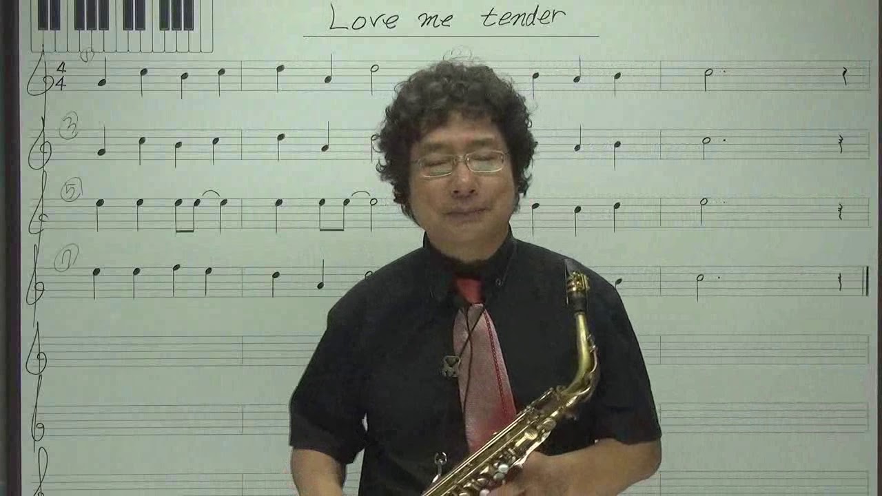[김성우색소폰] 악보공부(앨토)러브미텐더(love me tender)