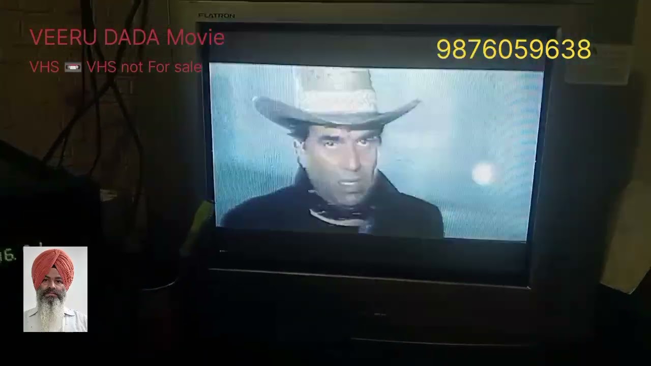 VEERU DADA Movie VHS 📼 VHS not For sale 
