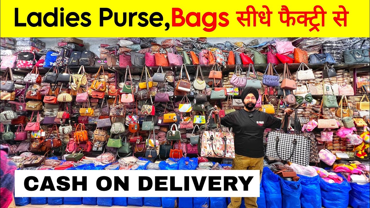 Ladies purse manufacturers in Delhi | Ladies Purse and Bags Wholesale Market,bridal ladies purse