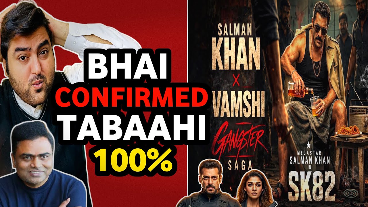 Salman khan x vamshi paidipally movie new update | Salman khan after battle of galwan movie news