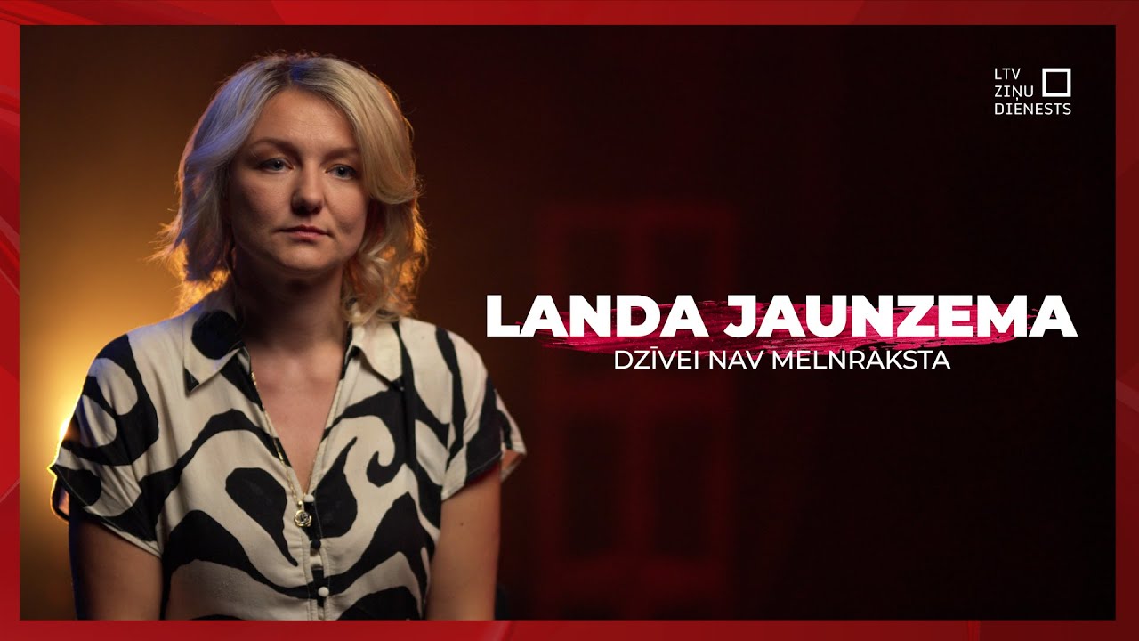 Dzīvei nav melnraksta | Landa Jaunzema