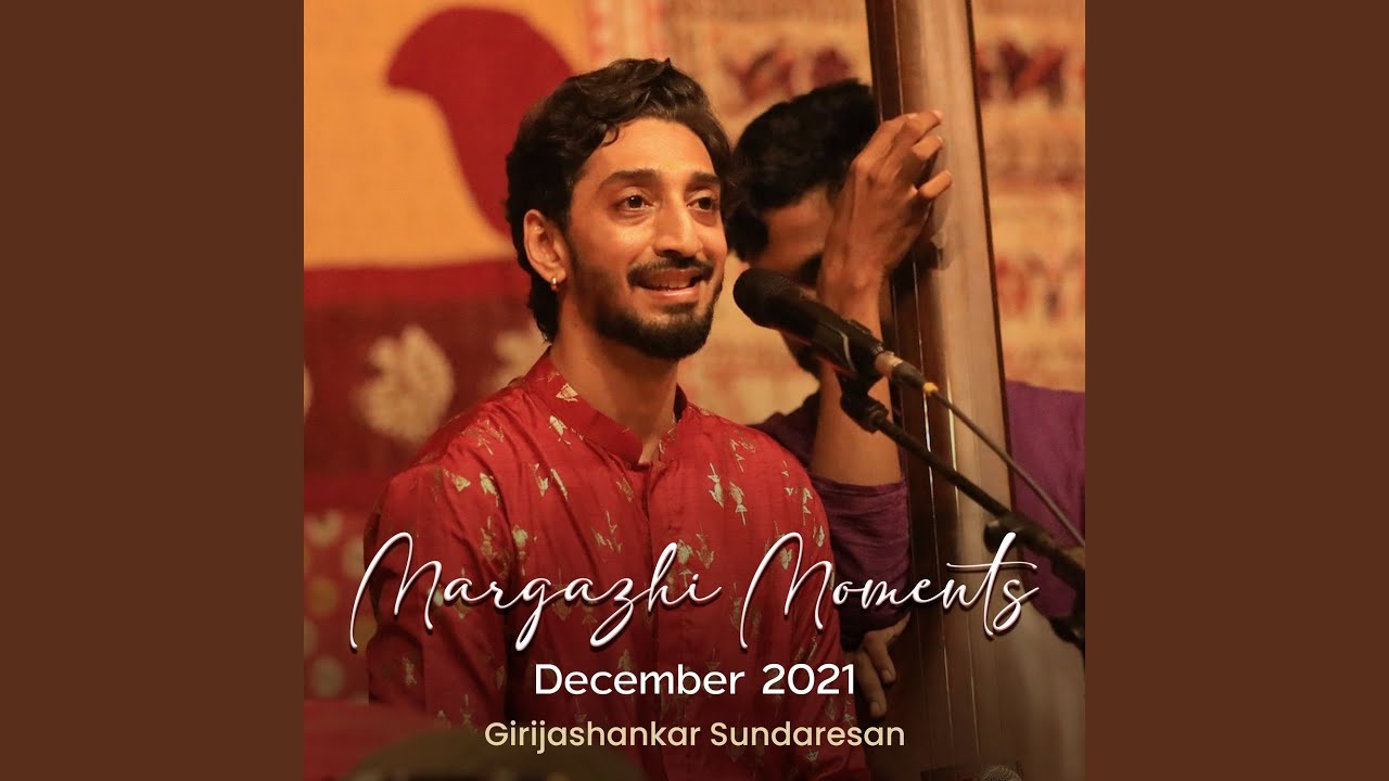 Gananathaya Namaste - Gowlai