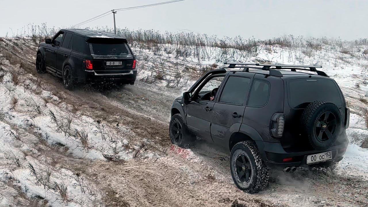 ТАКОЕ БЫВАЕТ? ТУРБО НИВА ШЕВРОЛЕ на ГАЗУ против Land Rover Range Rover, УАЗ, Toyota, нив