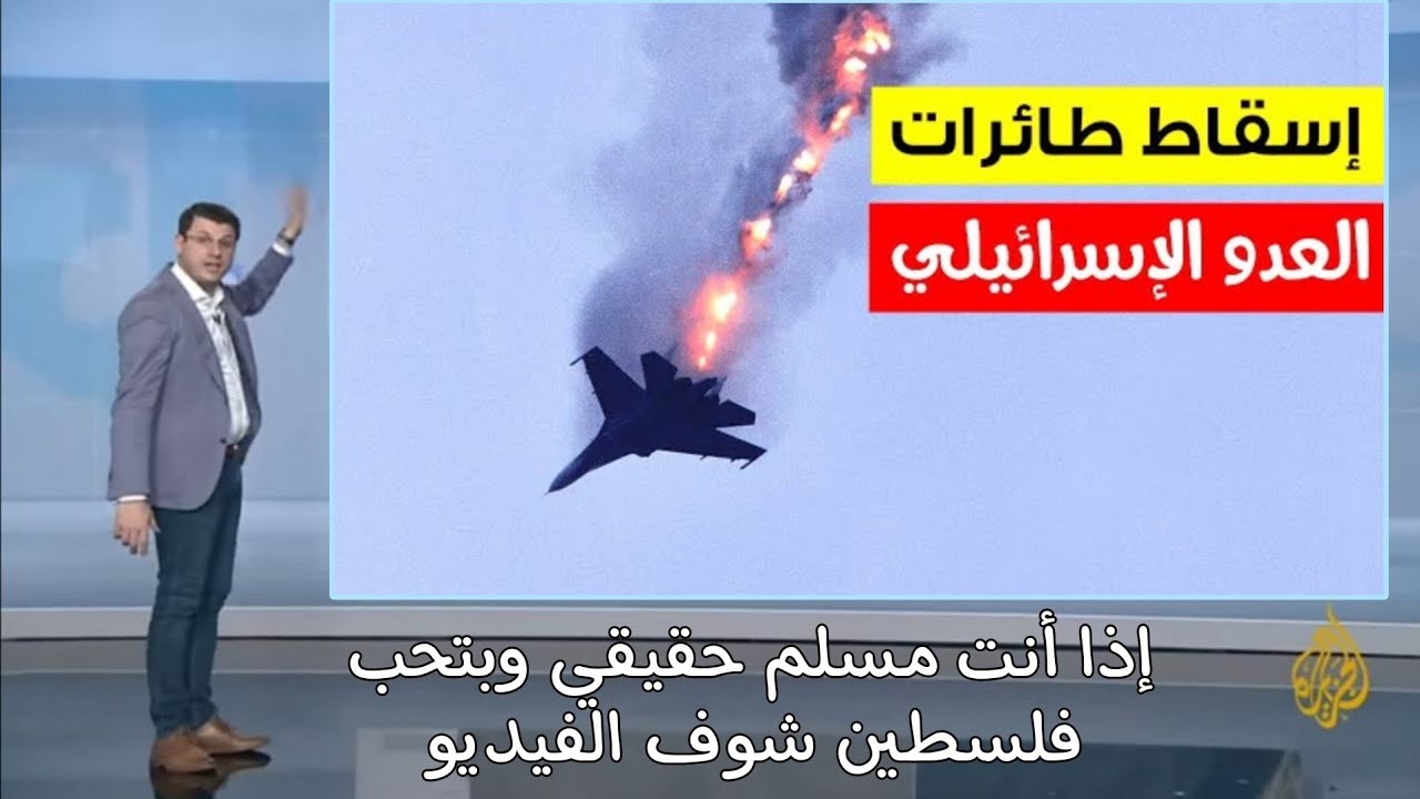 صلاة الفجر في المسجد الأقصى لن تصدق ماذا حدث سبحان الله القوي الجبار