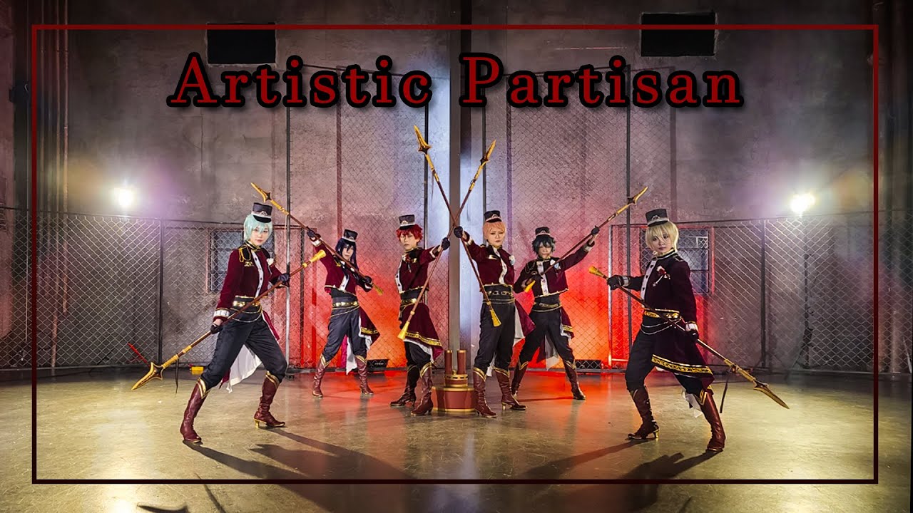 【あんスタ】 Valkyrie x ALKALOID: Artistic Partisan  [cos/dance cover/踊ってみた]