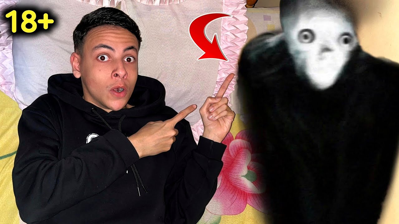 ظهرلي جن في نص الليل والنهايه مصدمه! 