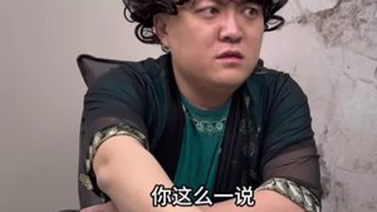 妈妈知道二阳恋爱了，会是什么反应 #一人分饰多角 #意想不到的结局 #dou斯卡2025 #懂车帝海量特斯拉只要9万8 #懂车帝尖货星期天