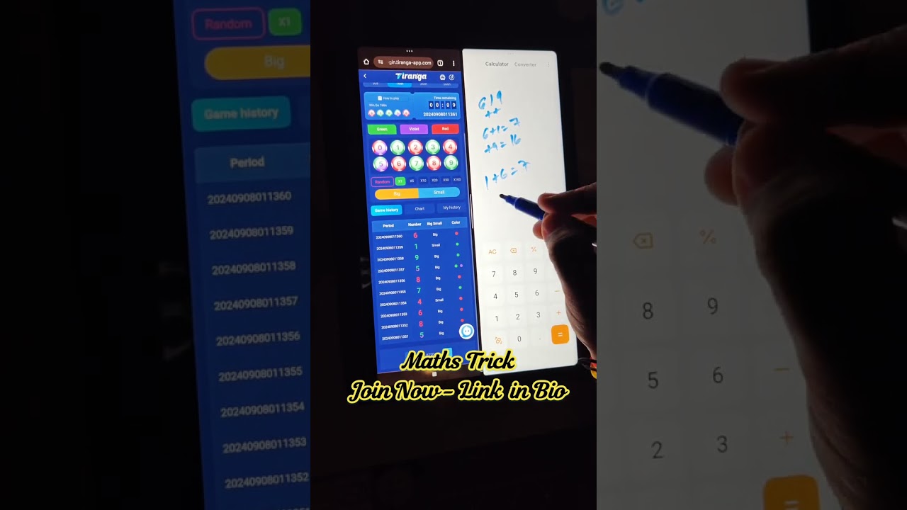 Maths trick colour trading 💫#colour #colourtrading #tranding