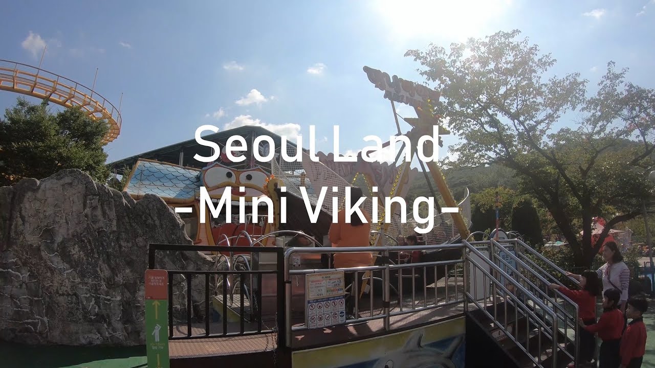 [World Theme Park] Seoul land attraction 'mini viking'