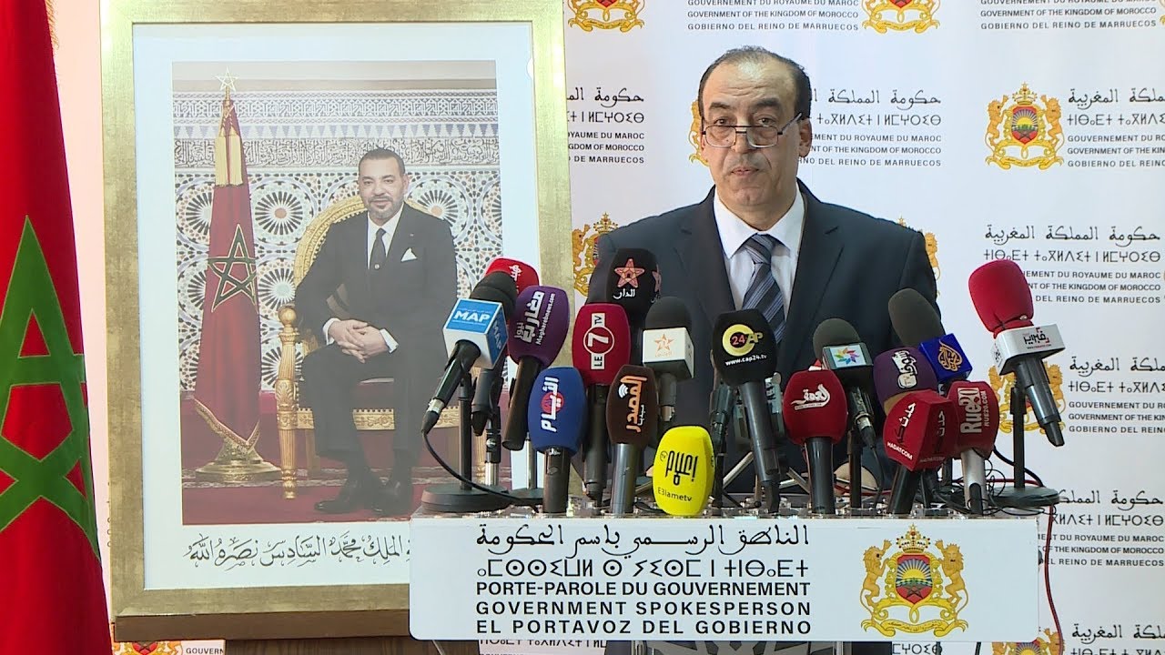 المصادقة على مشروع مرسوم بشأن الوصاية الإدارية على الجماعات السلالية وتدبير أملاكها