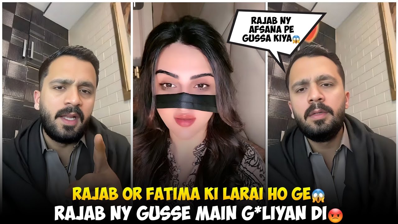 Rajab Or Fatima Ki Larai Ho Ge | Rajab Butt Ny Gusse Main G*liyan Dy di | Rajab Ny Afsana ko Danta