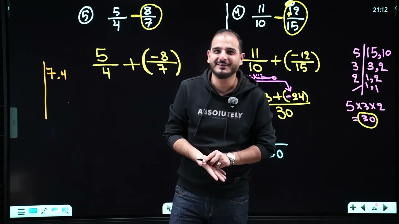 الاول متوسط / الفصل الثاني / محاضرة 8/ تكملة جمع وطرح الاعداد النسبية