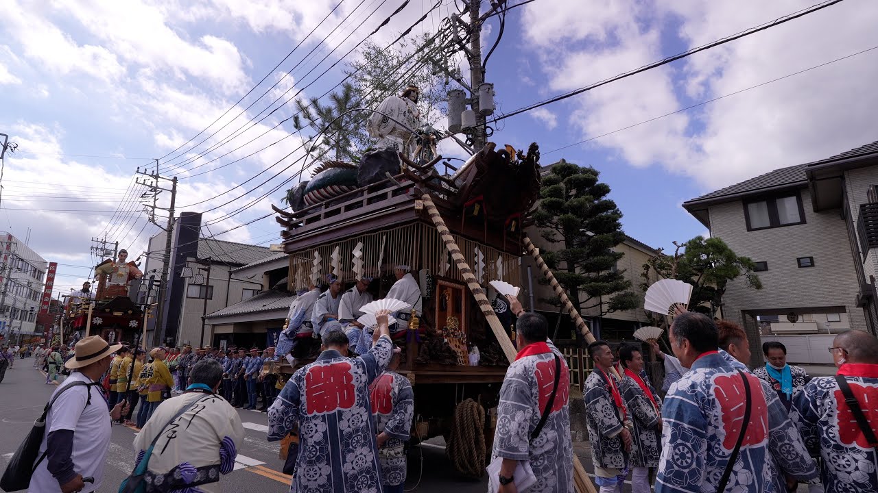 佐原の大祭2025秋　年番前後三町代表巡行