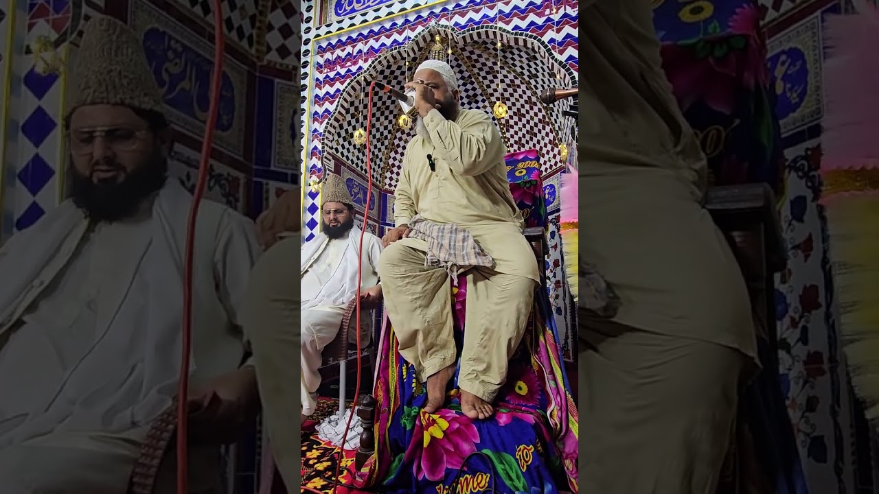 QADEER BUTT  AT MARKAZI JAMIA MASJID GHOUSIA DAR ULULOOM QADRIA JILLANIA SANATHA SHAREEF 