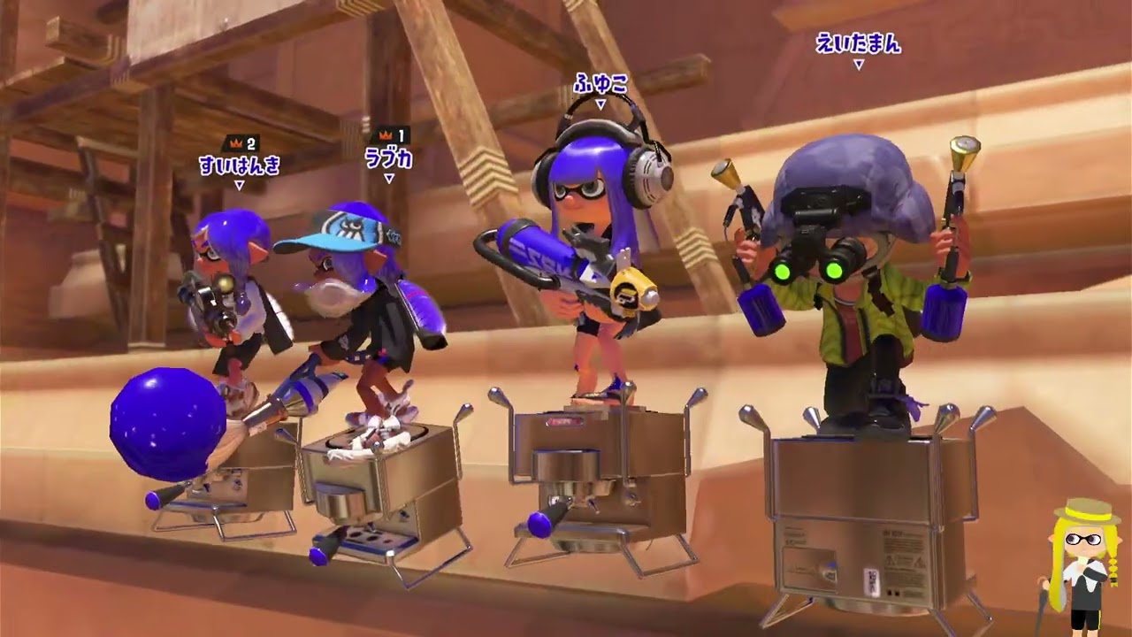 Happy Chinese New Year! | Splatoon 3 | 2026/02/20