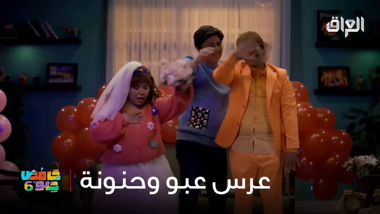 كلجن عجايز بس حنونة مرة