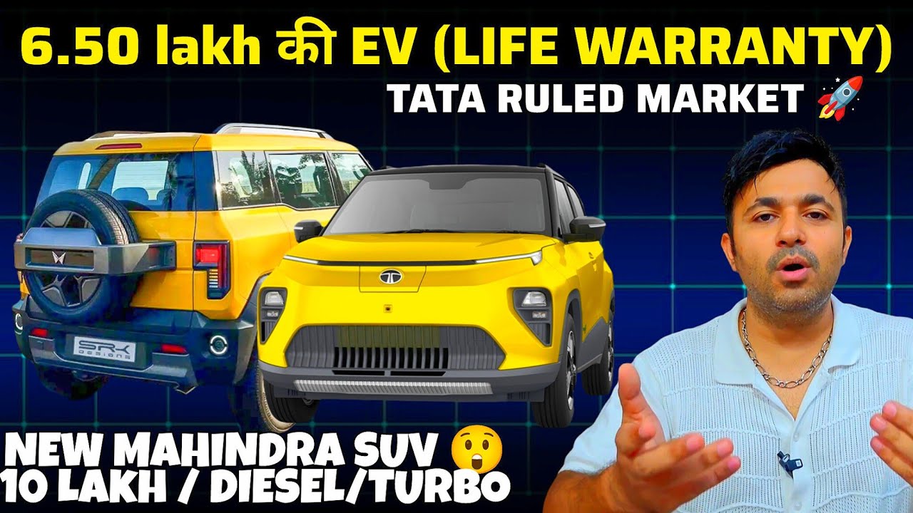 Tata ले आये Punch EV facelift 2026 6.50 lakh मे, New Mahindra SUV 10 lakh Diesel + Turbo CNG ?