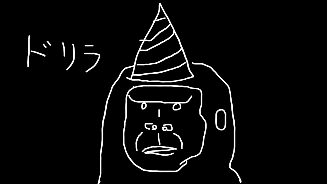 これを言ったらもう芸人じゃなくなってしまう【真空ジェシカのギガラジオ】