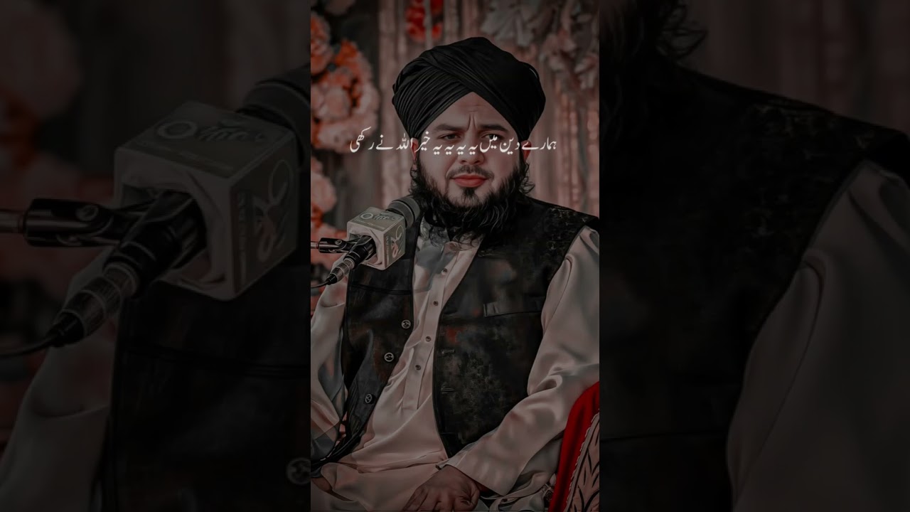 Peer Ajmal Raza Qadri full bayan, emotional bayan, watch video, #viral #viralvideo #trending #travel