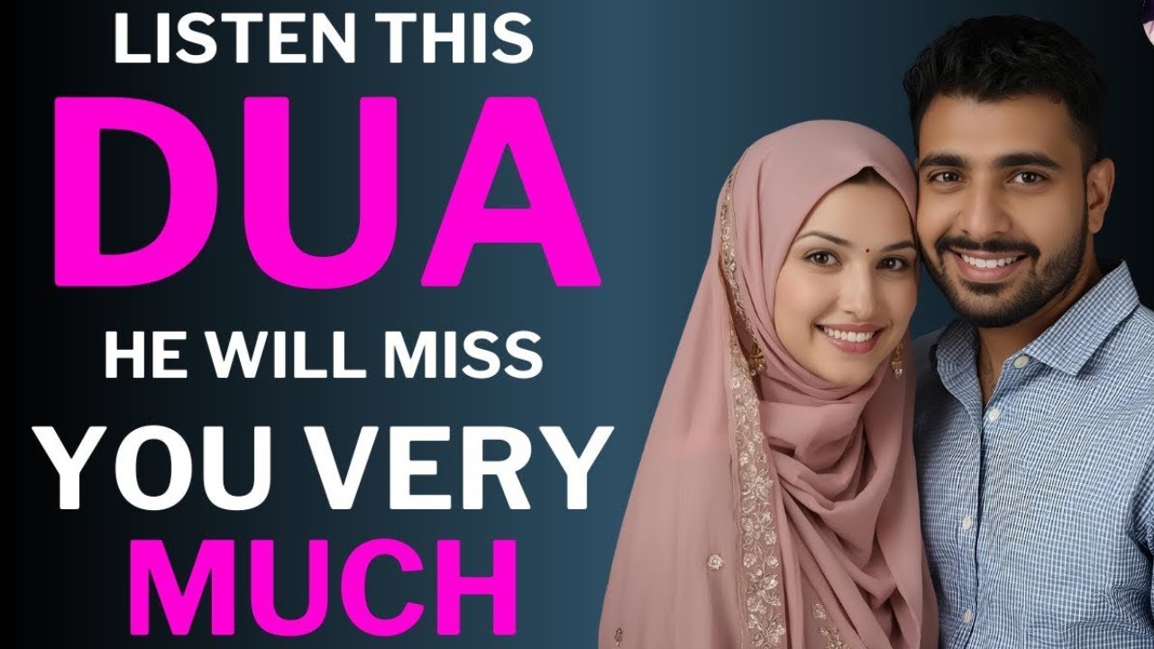 Bismillah, After hearing this Powerful Dua, he will really want to meet you.