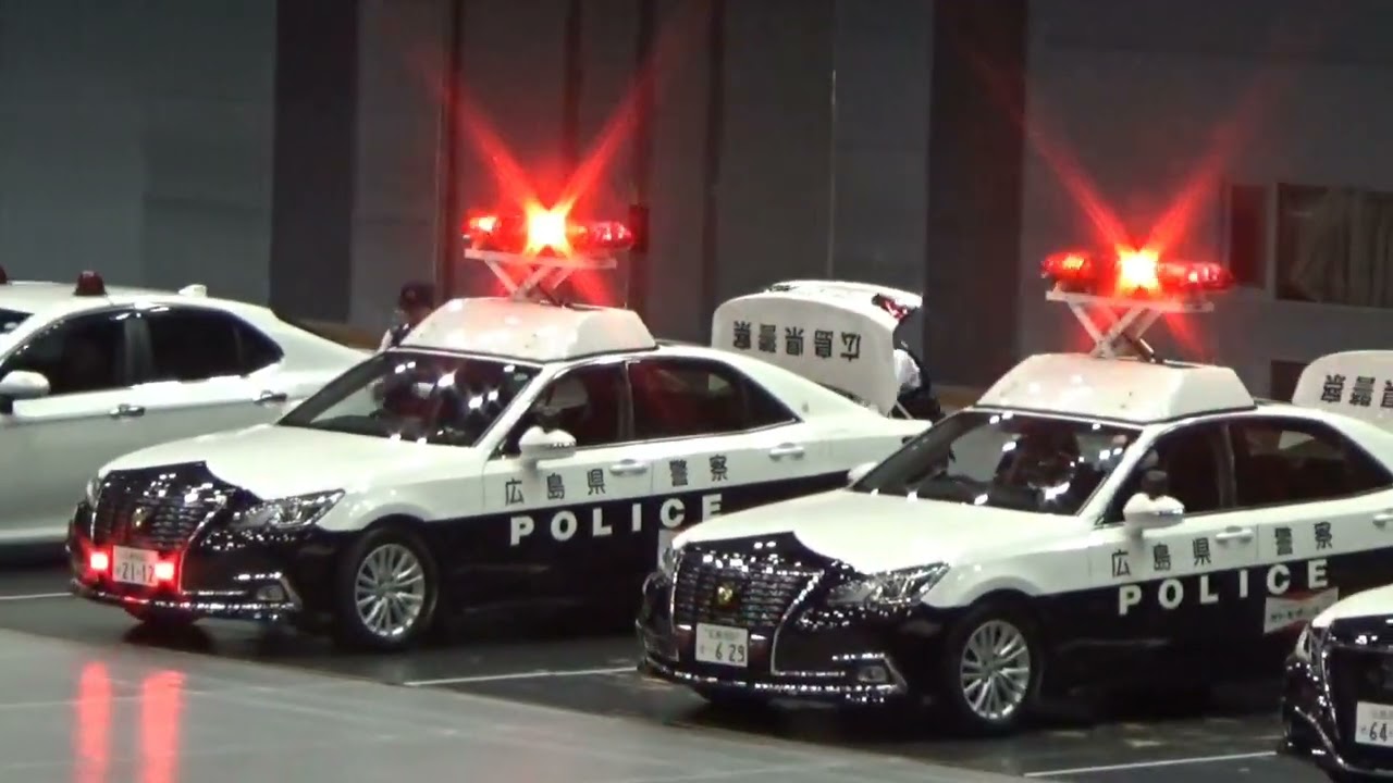 令和6年度 広島県警察 部隊視閲式 初動対処訓練　(手ブレあり)