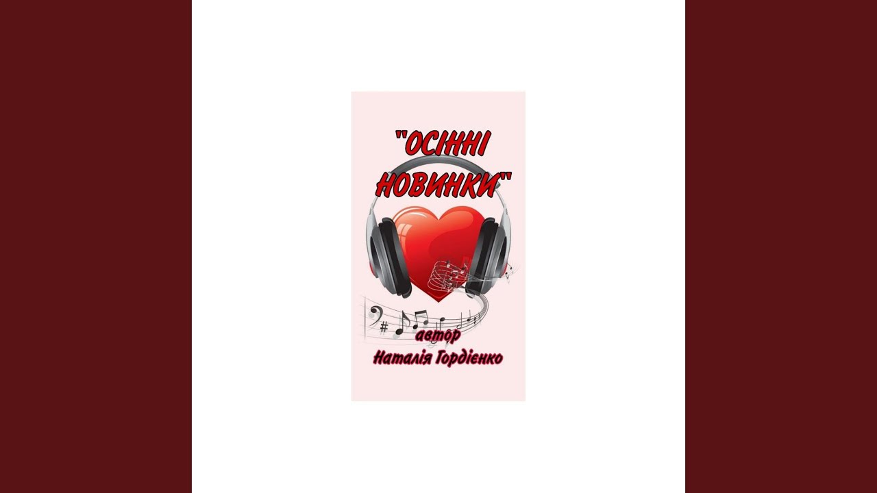ВСЕ СТАБІЛЬНО НЕСТАБІЛЬНЕ