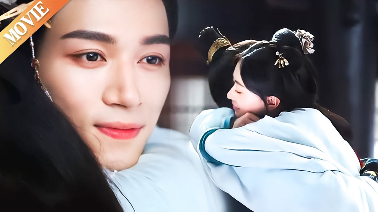 【𝐌𝐎𝐕𝐈𝐄】腹黑王子向落魄人妻求婚，人妻當場感動哭了！#cdrama #爱情 #爽文 #古装