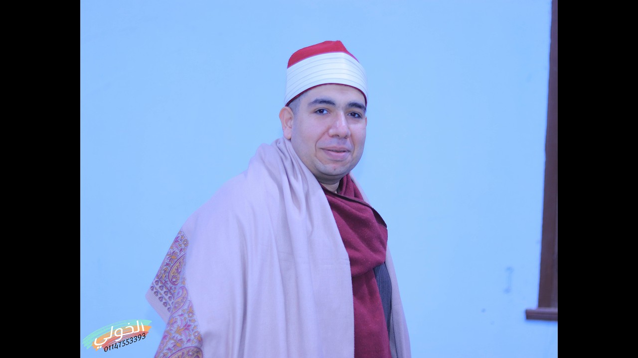 الشيخ مصطفي ابو الوفا ربع العصر عزاء حرم الحاج عبدالله الحنوني قويسنا البلد -  قويسنا