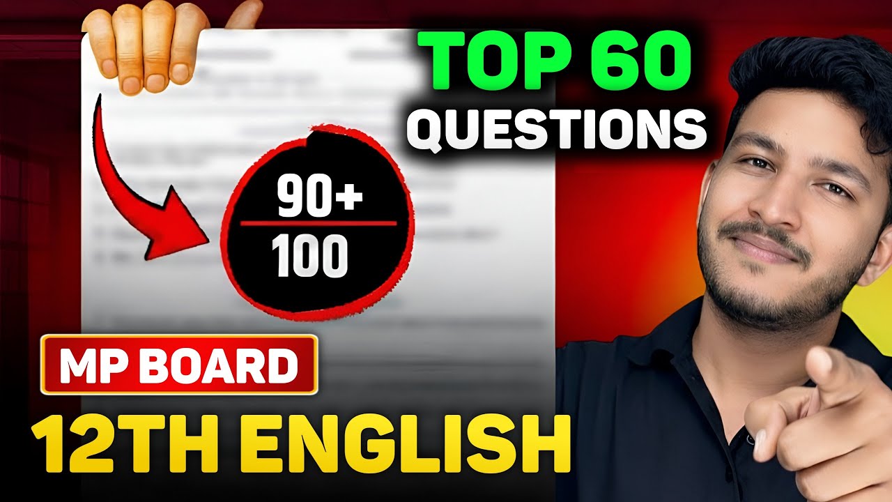 MP Board 12th English Top 60  Imp Questions 2026 || BEST OUT OF BEST