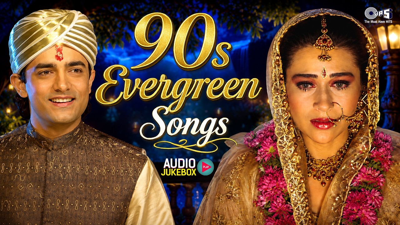90s Evergreen Songs | 90s Sadabahar Gane | 90s Purane Gane | Hindi Gane | Old Is Gold Songs
