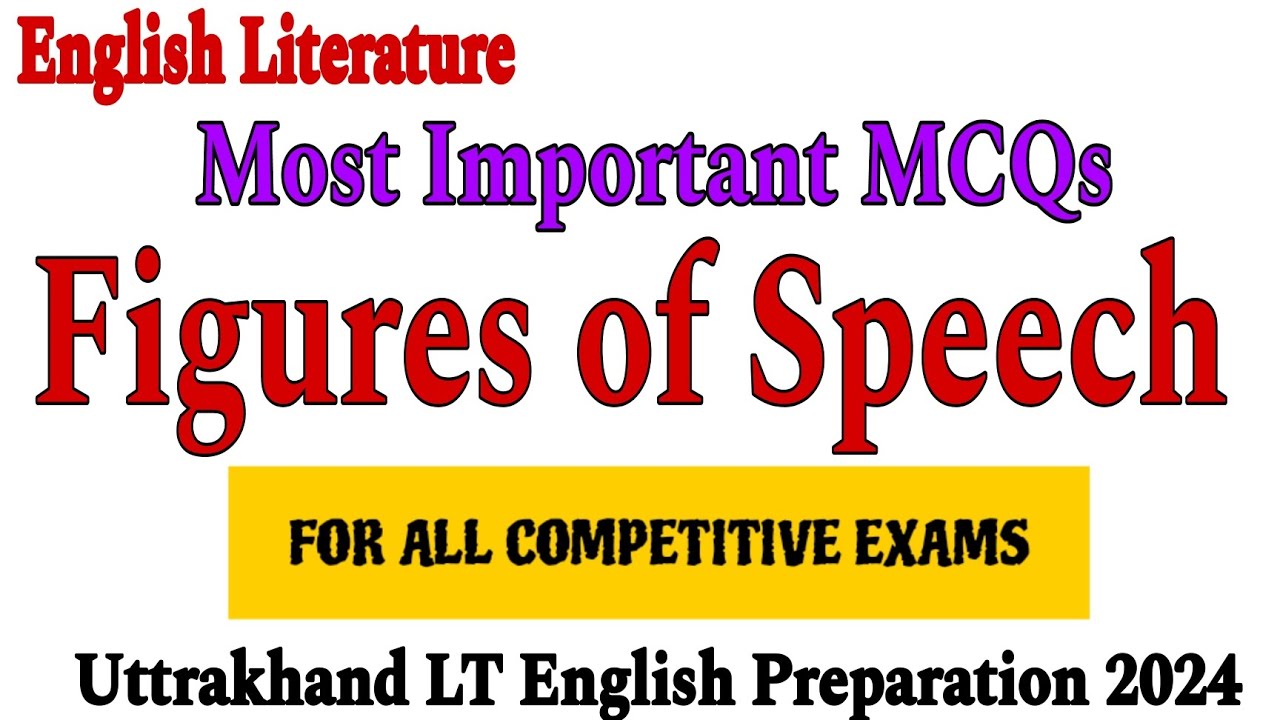figures of speech in english literature mcq | figure of speech mcq questions  | figure of speech mcq