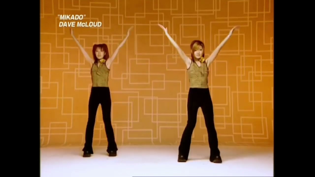 ParaPara Paradise 2 - 12 - Dave McLoud - Mikado