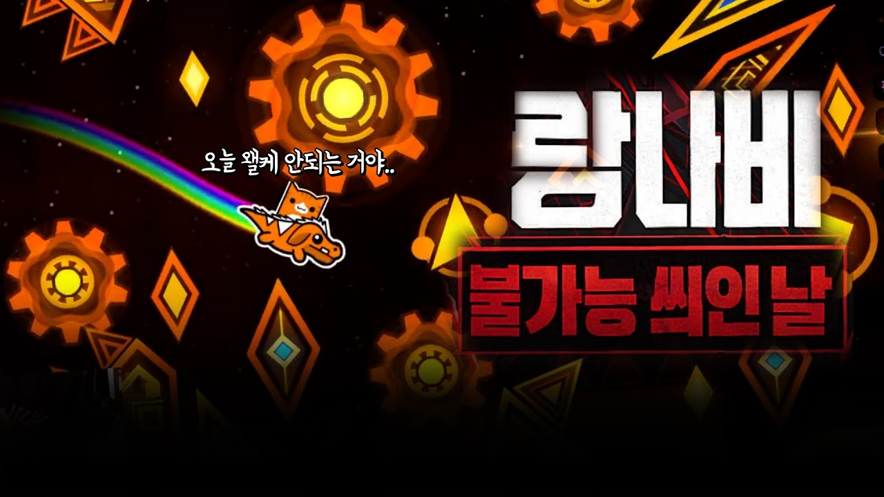 이번엔 10개도 맞추기 어려울 겁니다 | 지메식 밸런스 게임 10편